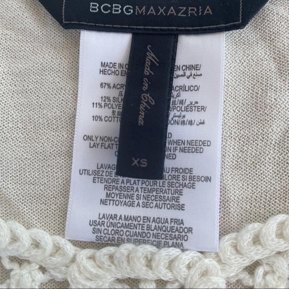 BCBG Morton Sweater In Gardenia - Picture 3 of 7